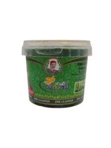 whatsapp image 2026 01 21 at 19.13.55 (4)